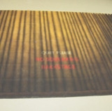 Mousical No Squeaking Drop 27'-10''w x 19'-3.5''h