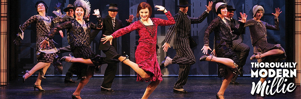 Thoroughly Modern Millie show poster
