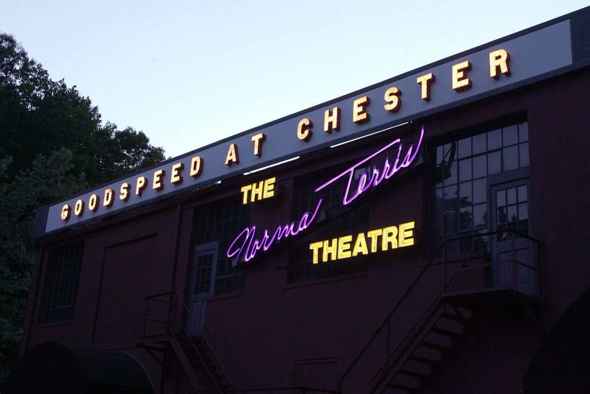The Terris Theatre external photo